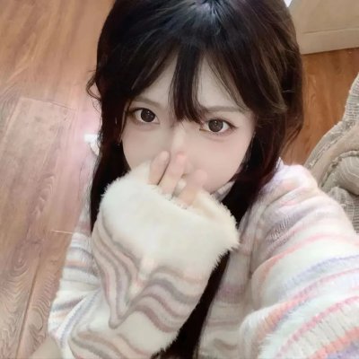 克莉丝汀魅力