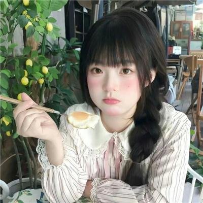 绿林小子
